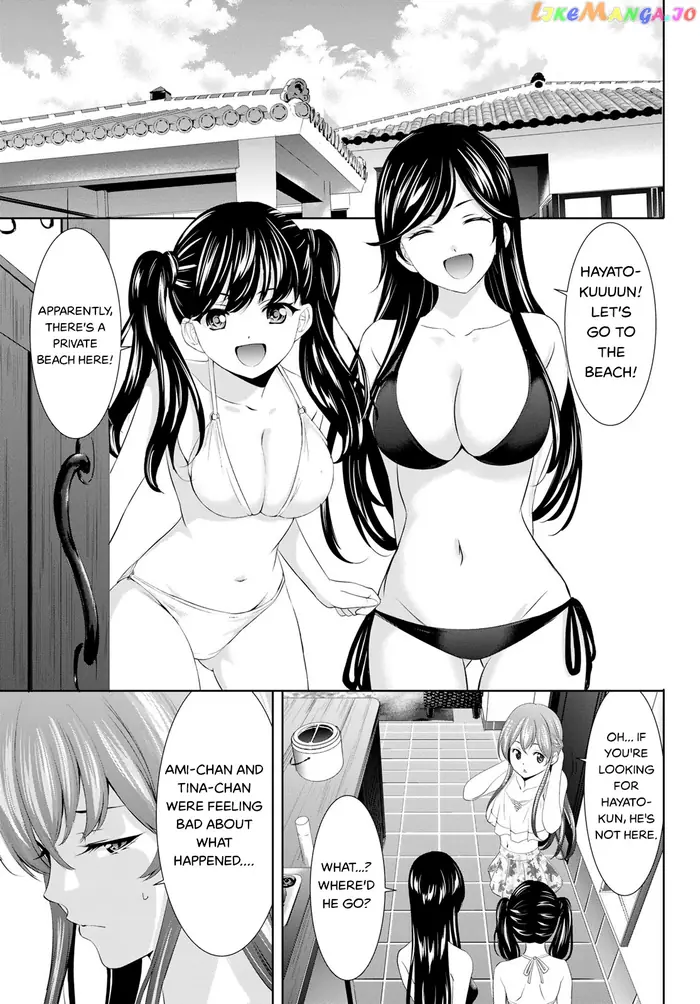 Megami no Cafe Terrace Chapter 112 image 05_optimized